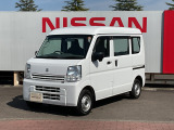 日産サティオ宮城名取店中古車をご覧頂き誠にありがとうございます。当社は宮城県に14店舗を構え、すべてのお店にサービス工場を完備。お客様のカーライフを全力でサポート致します。