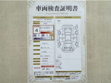 トヨタ自動車が認定した検査員が、厳正に検査した車両検査証明書を発行しています。キズの程度や場所を展開図で分かりやすく表示しているのでおクルマの状態がすぐ分かります。