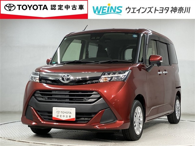トヨタ タンク 