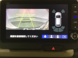 バックでの車庫入れも安心です! リアカメラが付いているバックモニター付のナビを装備しております。バンパーについているソナーや、操作線もついており距離感も画面から確認できます。