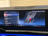 ◆レーンチェンジアシスト◆