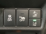 ホンダが推し進める総合先進安全装備のセンシング搭載! 衝突や斜線はみだしなどの危険が予測される時、センサーが警告。ヒューマンエラーを高度先進技術が補完してくれます。