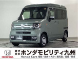 仕事とレジャーの相棒に。フレンドリーな丸目のスタイルのN-VAN ファンです。ホンダセンシングを標準装備し、純正ナビやLEDヘッドライト等が装備されています。