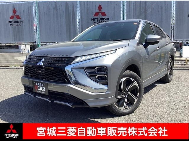 エクリプスクロスPHEV 2.4 P 4WD