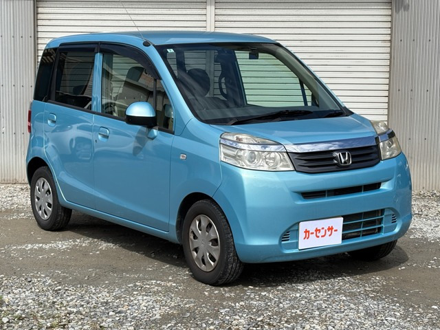 ライフC コンフォートスペシャル