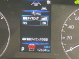実走行距離です!メーターも確認しやすく視界も安定!