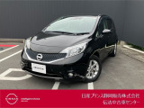 日産プリンス静岡伝法中古車センターです♪お気軽にお問い合わせください!