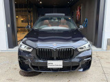 自動車保険も純正のクオリティを。BMWの正規ディーラーのみが取り扱い可能な、BMW専用自動車保険。専任のスタッフが皆様のカーライフを24時間365日サポート致します。