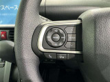 ステアリングスイッチ装備!運転しながら手元でオーディオの操作などができます。