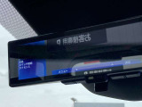 スマートルームミラーです。後部座席に人が座っていても後方を確認できます。