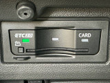 ETC付きで高速道路をノンストップ・キャッシュレスで利用出来ます!スマートインターの出入りも利用可能でとても便利です!