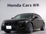 シビックHYBRID e:HEV EXの黒色走行距離1万キロが入庫しました。