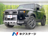 4WD ディーゼル(軽油) サンルーフ 全周囲カメラ JBLサウンド
