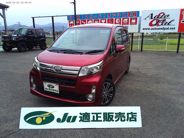 ムーヴカスタム X VS スマートセレクション SA＆SN 