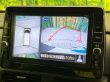 【アラウンドビューモニター】専用のカメラにより、上から見下ろしたような視点で360度クルマの周囲を確認することができます☆死角部分も確認しやすく、狭い場所での切り返しや駐車もスムーズに行えます。