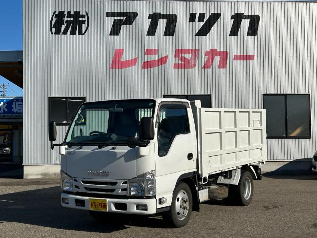 エルフ ダンプ 深ダンプ