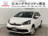 東北六県をカバーする『ホンダモビリティ東北』の全在庫のご商談も、ご希望に合わせて可能です。お気軽にお問い合わせ下さい。なお、他店にて展示の中古車は店舗間に応じて別途陸送費がかかります。ご了承ください。