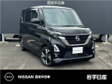 「まるでリビングみたいな広い空間。」の日産ルークス入庫しました!