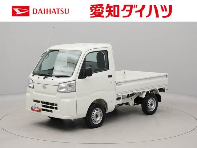 ハイゼットトラック スタンダード 3方開