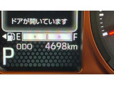 安心3【状態】車両状態証明書でキズや修復歴の有無を確認できます!気になる点は事前にご説明いたします♪