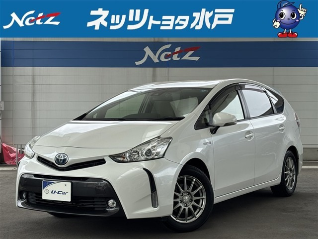 プリウスα 1.8 S 