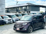軽39.8専門店カーズの車輌をご覧いただき、誠にありがとうございます。福岡県小郡市上岩田1186-7TEL:0942-73-6060までお問合せ下さい♪