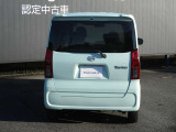 電車でお越しの方は内房線浜野駅を下車していただき電話をいただければ駅までお迎えに伺います。
