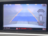 ●ガイドライン付きバックカメラ:不安な駐車もこれで安心!ガイドライン付きなので狭い箇所での駐車もラクラクです!