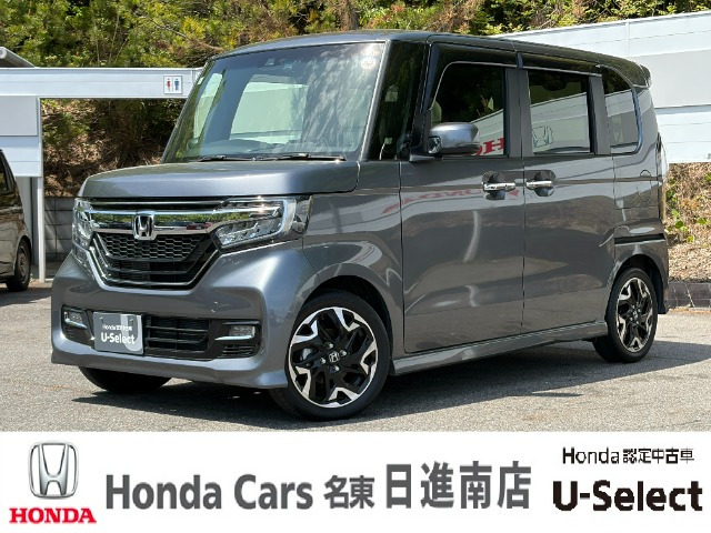 N-BOXカスタム G EX ターボ ホンダセンシング 