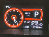 お客様の命を守る「自動発砲装置」ってご存じでしょうか?えっ何それって思われましたらこちらへご連絡を「0078-6003-926427」