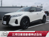ご覧いただきありがとうございます。三河日産自動車株式会社 岡崎光ヶ丘店 です。お見積り/在庫確認は〈0078-6002-772657〉までお問い合わせください♪