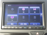 【装備】ギャザズメモリーナビ【VXM-225VFEi】フルセグTV・DVD再生・再生録音・Bluetoothオーディオ機能付きです。