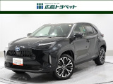 ヤリスクロスHEV Zグレード入庫しました。8インチディスプレイオーディオ&バックカメラETCドライブレコーダーなど装備も充実!走行距離の少ない車検整備付きのお買得車です。早いもの勝ち!必見!
