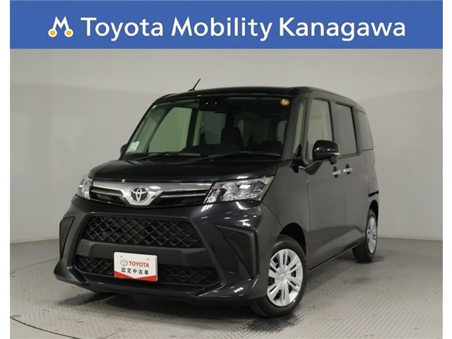 ルーミー 1.0 G （5BA-M900A）
