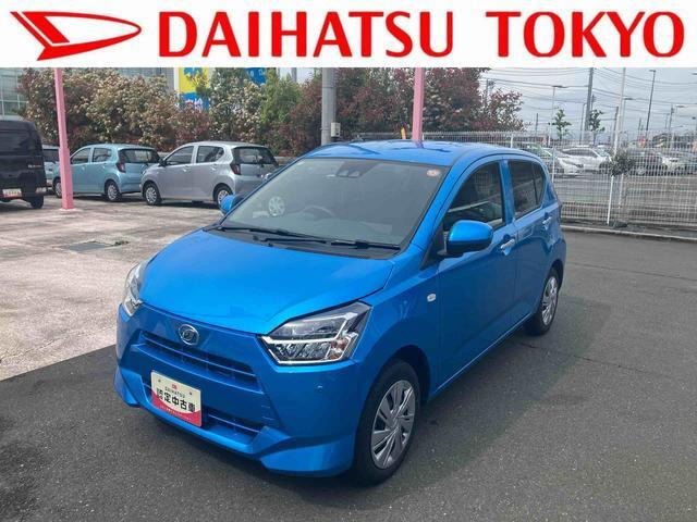 ダイハツ ミライース 