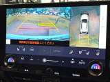 【パノラミックビューモニター】専用のカメラにより、上から見下ろしたような視点で360度クルマの周囲を確認することができます☆死角部分も確認しやすく、狭い場所での切り返しや駐車もスムーズに行えます。