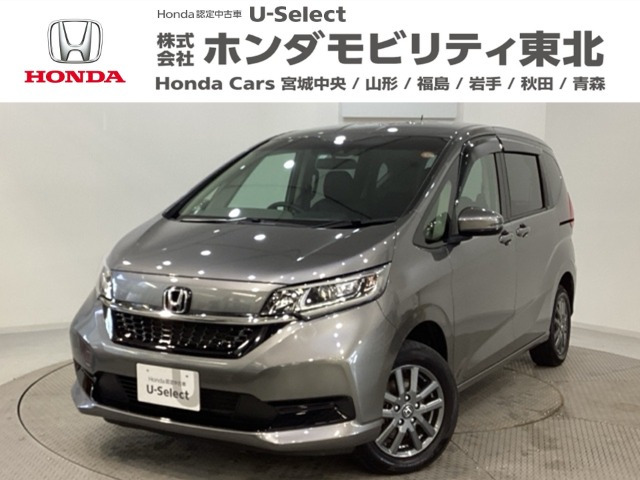 ホンダ フリード+ 