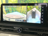 【アラウンドビューモニター】専用のカメラにより、上から見下ろしたような視点で360度クルマの周囲を確認することができます☆死角部分も確認しやすく、狭い場所での切り返しや駐車もスムーズに行えます。