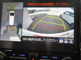 パノラミックビューモニター付きです。車両を上から見たような映像をディスプレイオーディオ画面に表示、運転席からの目線だけでは見にくい、車両周辺の状況をリアルタイムでしっかり確認できます。