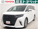 埼玉県・東京都・千葉県・群馬県・栃木県・茨城県のお客様への販売に限らせていただきます。また一般ユーザーを装った業者や購入して即座に転売する目的での購入は固くお断り致します。