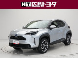 数ある中広島トヨタの中古車をご覧くださりありがとうございます。当社の中古車は徹底したクリーニングを施しピカピカに生まれ変わっています。