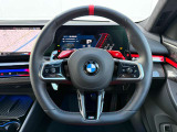 BMW Premium Selection 江戸川は、約20台の展示スペースがあり、常時新車拠店より厳選された認定中古車が続々と入庫しております。