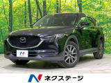 4WD ターボ ディーゼル マツダコネクトナビ バックカメラ