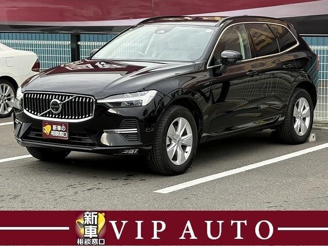 XC60 プラス B5 