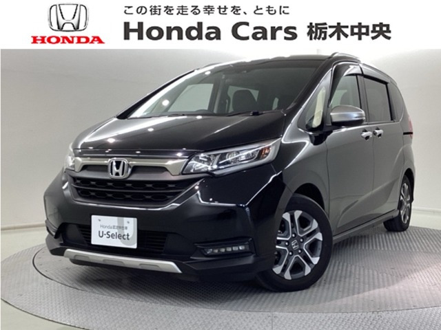 フリード 1.5 クロスター ホンダセンシング （6BA-GB5）
