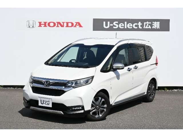 ホンダ フリード 