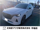 マツダ CX-60
