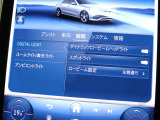 【下取り査定可能】ご来店が難しい遠方にお住いのお客様でも、下取り査定が簡単にできます。詳しくは当店スタッフまでお問い合わせください。