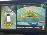 【パノラマモニター】専用のカメラにより、上から見下ろしたような視点で360度クルマの周囲を確認することができます☆死角部分も確認しやすく、狭い場所での切り返しや駐車もスムーズに行えます。