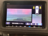 バックカメラが付いているので、車庫入れもラクラクです♪更にバンパーに取り付けられたソナーセンサーで、障害物を音とナビゲーション画面で知らせてくれます♪